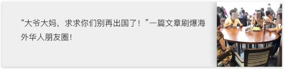 冯小刚回撕崔永元:“你不是病人，你是坏人!”网友:这说辞和马蓉