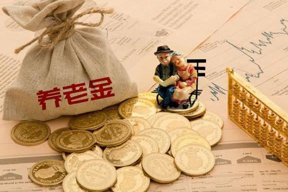 2019年里，社保有四个“大变化”，不知道的可就吃亏了