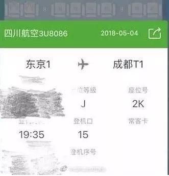 分手18天后纪凌尘开启剧情反转，吃瓜群众不是当事人不要随便造谣