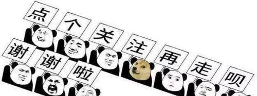  [不伤]衣服总是皱巴巴？教你一招平整无褶皱，快速不伤衣！