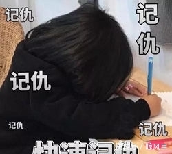  『乡镇』从乡镇女企业家到仙女下凡，李沁简直是过一次年就蜕变一次！