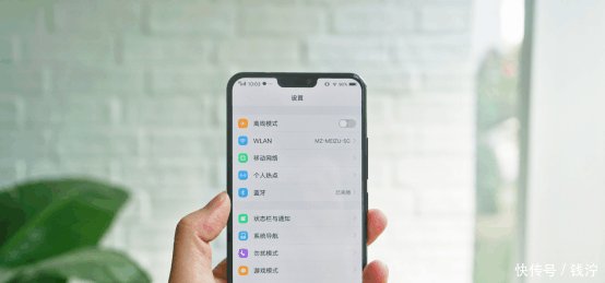 AI大屏实力派,vivo Z1全面屏极具看头