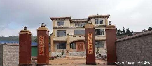  【农村】农村宅基地“大清查”，这4种房子，一旦查出可能会被“