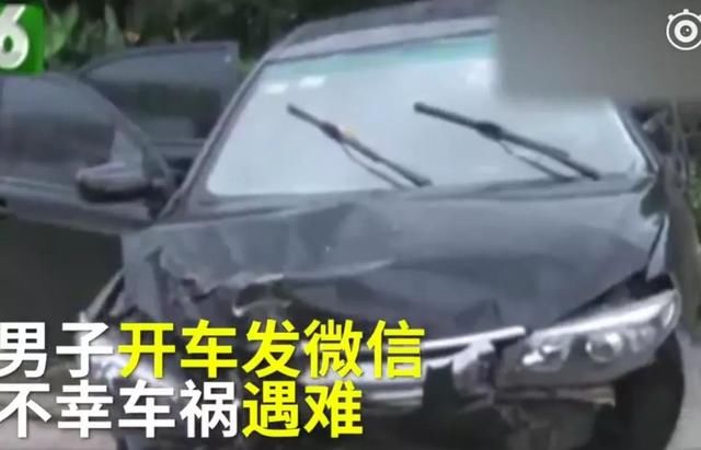 微信发完“有你真好”后，男友没了回应，结果让人痛心!