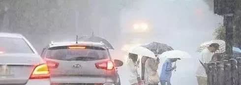 继续发布暴雨蓝色预警！大雨＋暴雨＋大暴雨！局地暴雨或大暴雨！