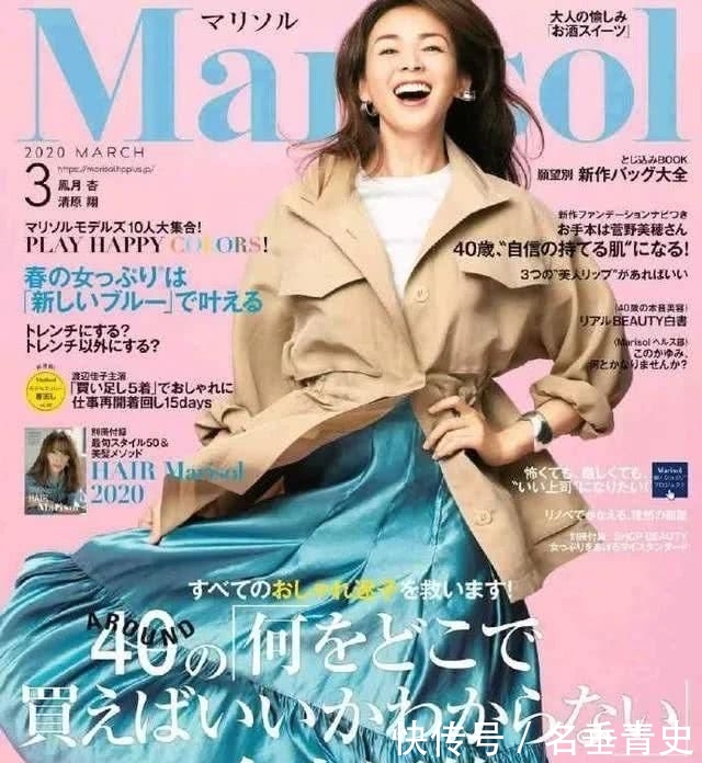 和风衣■三月份的日杂被风衣承包了,除了经典款,还有这么多款式可以选