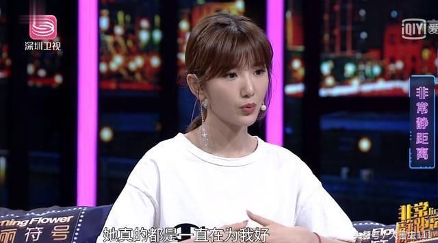 上节目讨要5000万现在继续作妖要扳倒女儿这样的生父毛晓彤别忍了