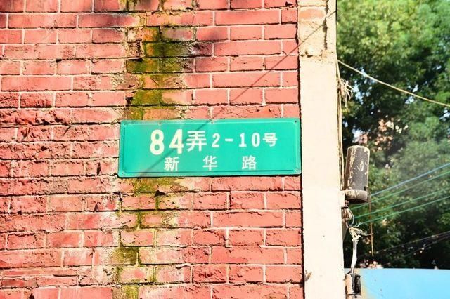 上海这条马路号称第一花园马路，哥伦比亚风情，连总统都爱!