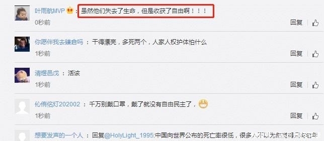  [国家]最新消息！意大利确诊总数已超过韩国，死亡率升至全球最高！