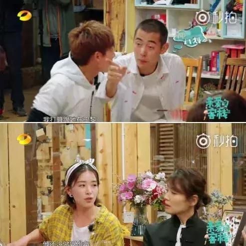 被出轨魔咒锁定，《亲爱的客栈》纪凌尘发声明否认出轨王艺