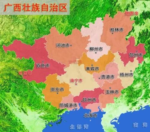  「桂林」广西为何被称为八桂？