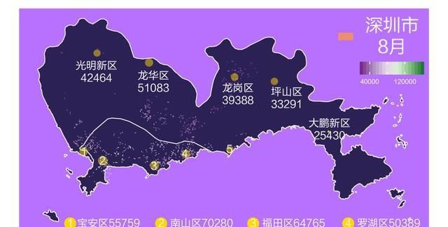  【置信区间】8月城市房价地图出炉！40个城市、223个区域的真...