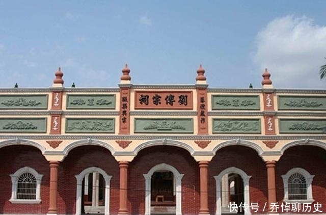  廉江市■广东廉江市有块飞地，为何不就近划到茂名？