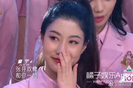 素颜和上妆判若两人，101女孩真不打算出个美妆教程吗?