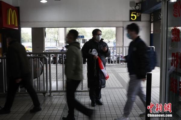  车站：上海地铁对17座车站实行早高峰限流