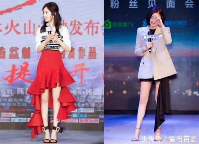  『不规则半裙』为什么同样是露腿，别人总是比你优雅和高级