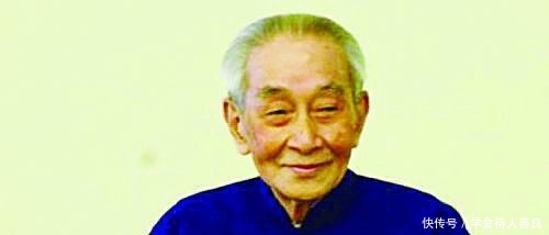 南怀瑾一语道破人生的最高境