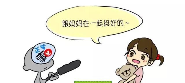  「结果」我们又采访了100个警察家庭，结果令人震惊......