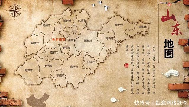  [大运河]60年代，为何要将山东的两县划归河北，又将河北的一县