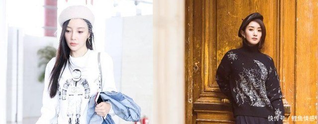 两百和七千块的贝雷帽有啥区别李小璐和赵丽颖一个廉价一个高级
