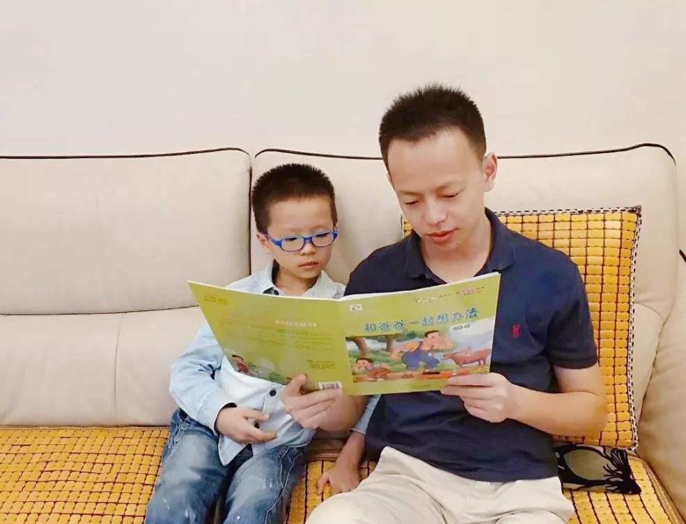  合适：每天坚持进行亲子阅读，好处竟这么多！那每天阅读多长时间合适？