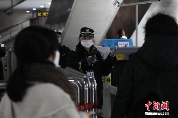  车站：上海地铁对17座车站实行早高峰限流