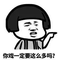 辟谣丨海南一周网络谣言盘点!你的朋友圈绝对出现过!