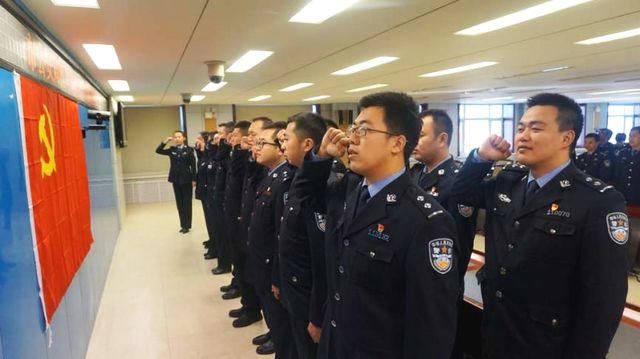 【工作动态】市公安局举行预备党员入党宣誓仪式