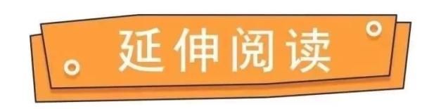  「神农架林区」广州出现首例死亡病例！昨日新增确诊病例1例！