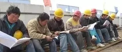 变革来啦！包工头、劳务公司或将告别历史舞台？