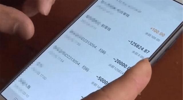  #正确#16岁女孩55万打赏网红，母亲：全部家当！无知惹的祸有多严重