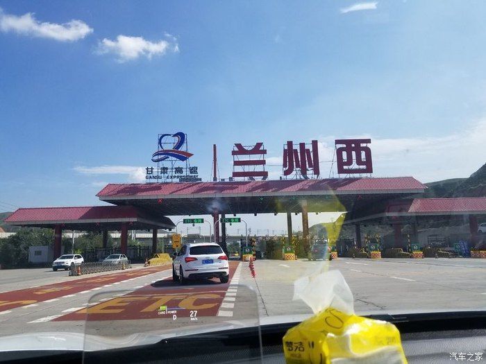 『和凯迪拉克』真实车主本田CR-V净致版提车,分享26000公里用车感受
