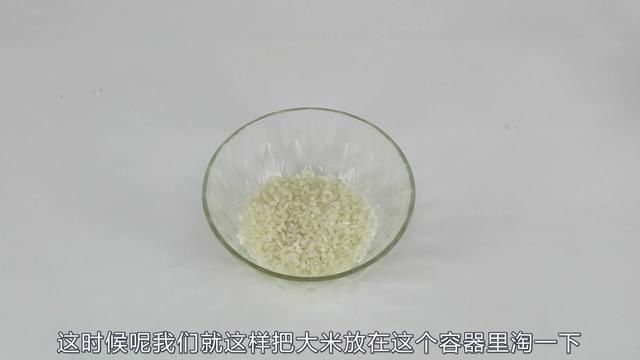 皮肤不好不用愁,只需每天用它洗脸,皮肤很快变得娇嫩美白