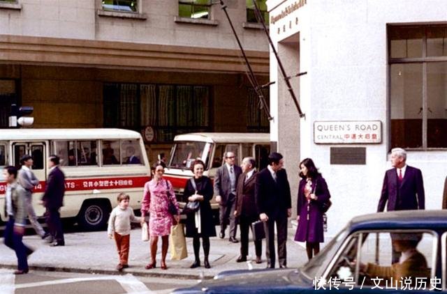  「照片」老照片香港最繁荣的地方，港岛地区1972年