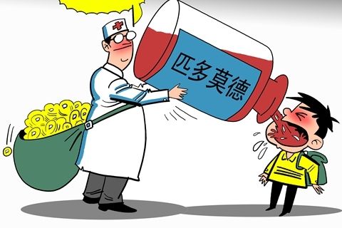 儿科神药匹多莫德创年销40亿神话 疗效引质