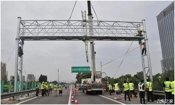  「高速」“天价”高速通行费引争议，费用不合理怎么办？附多省