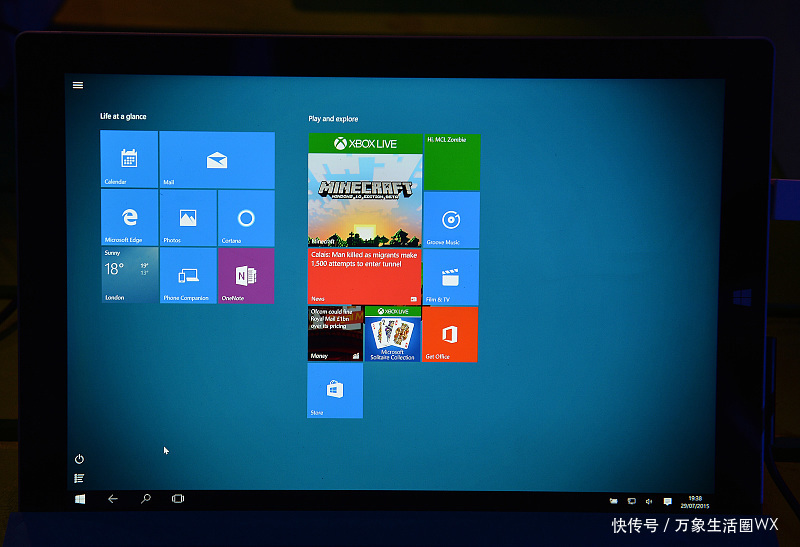  『简洁』Windows10活跃用户正式突破10亿大关，微软展示全新UI设计，更加简洁易用