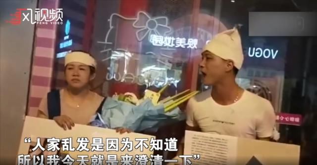 人言可畏！还原网红被割喉事件真相！