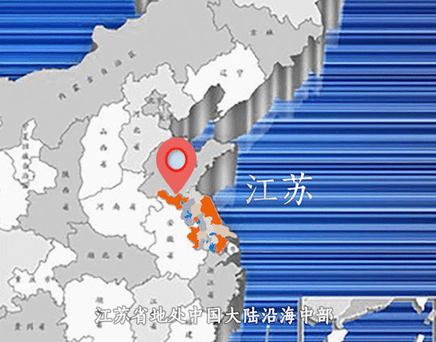 厉害了!我的大江苏上了新华日报头条!这次全国都出名了!