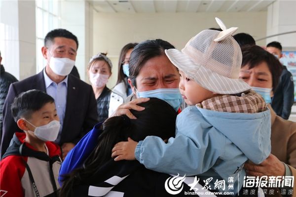  『快讯』快讯！惠民县4名支援湖北医疗队员平安凯旋