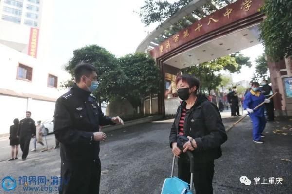 疫情防控@重庆各地各校出台措施确保安全复学复课