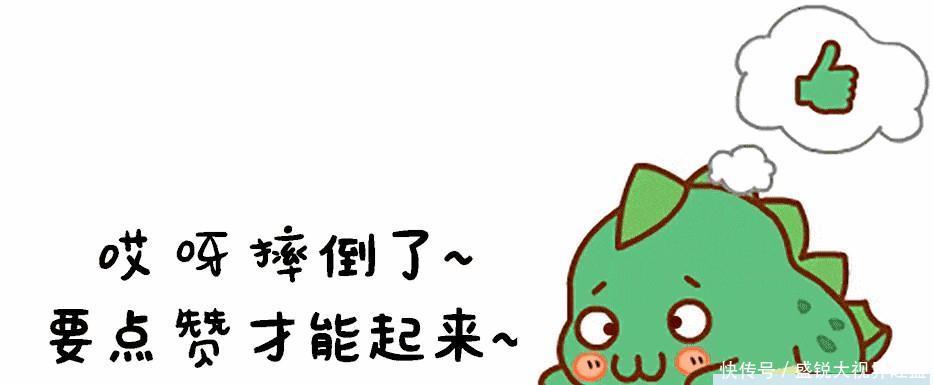  迎来@江苏将迎来“霸气”小县，不是昆山也不是江阴，而是这座小