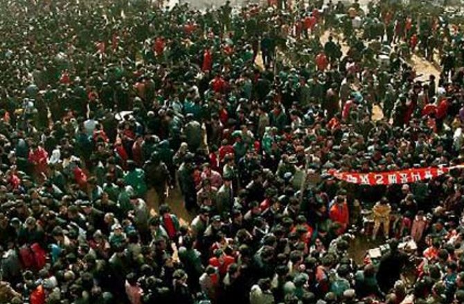 中国人口最多的省份不是河南 真没想到会是这