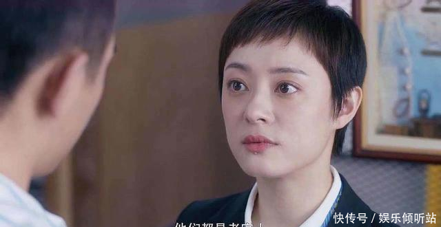 『有钱人』《安家》大结局:有钱人为什么看不起房似锦?与原生家庭无关