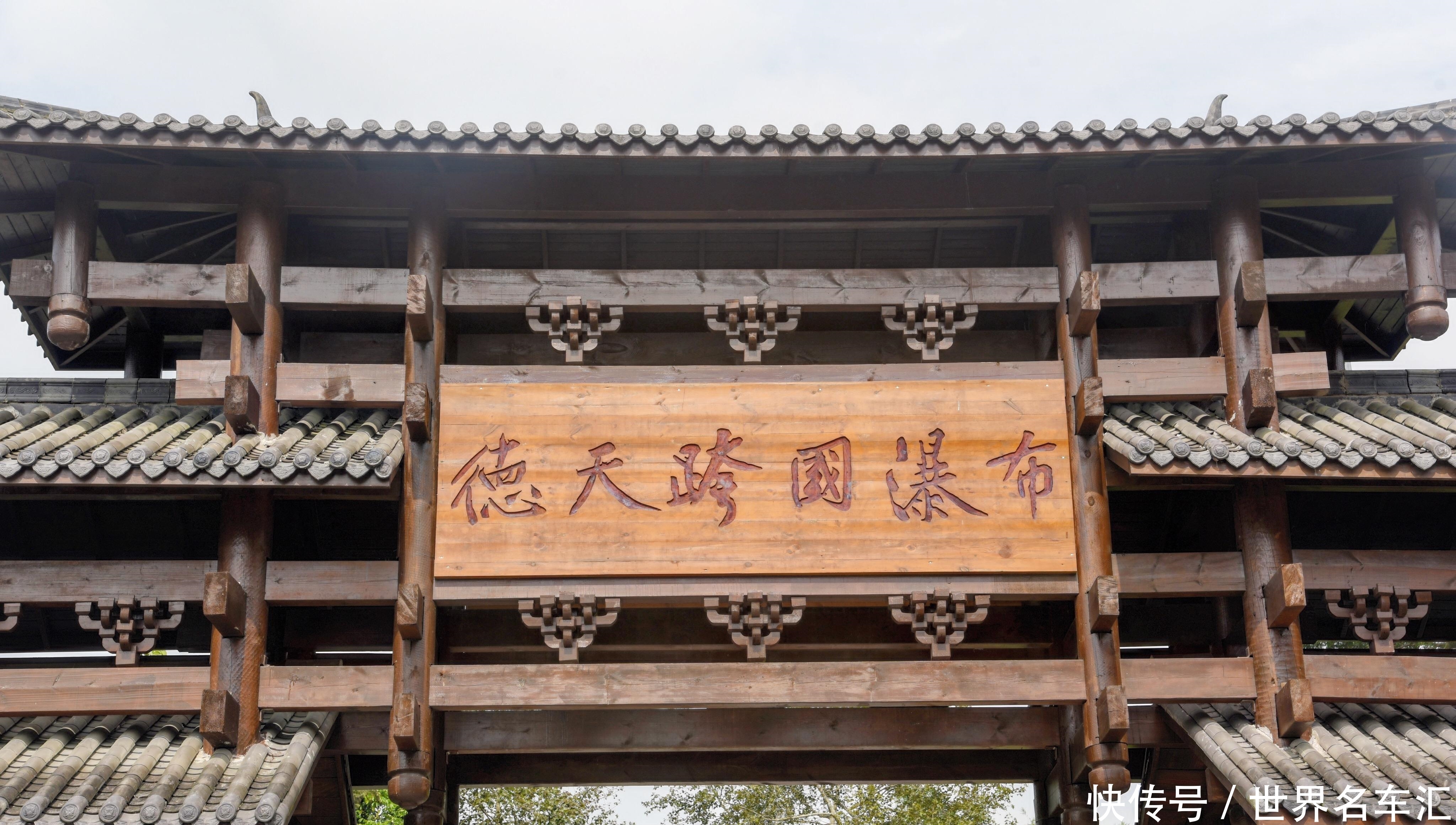 广西这个瀑布,年均水流量为黄果树的三倍,是亚洲第一跨国瀑布