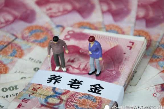 社保缴费基数降低后，自己交社保，一个月要交多少钱？该怎么交？