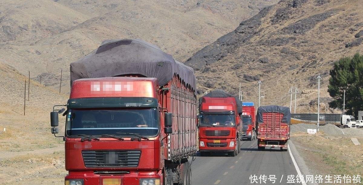  「半月」高速公路免费通行4个半月，卡车司机还不嗨起来！