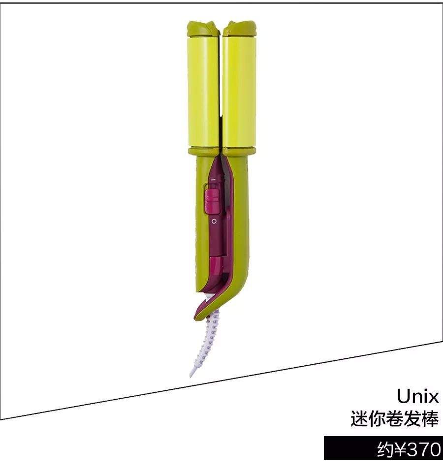 夏日只能大光明?留住刘海的这几招你得知道!