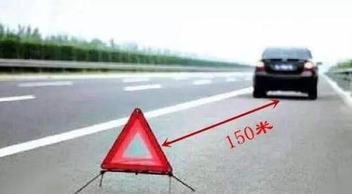 跑高速遇到爆胎该怎么办？车主吐槽：应急车道换轮胎被扣六分