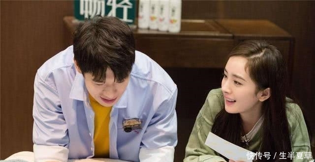 杨幂魏大勋评论